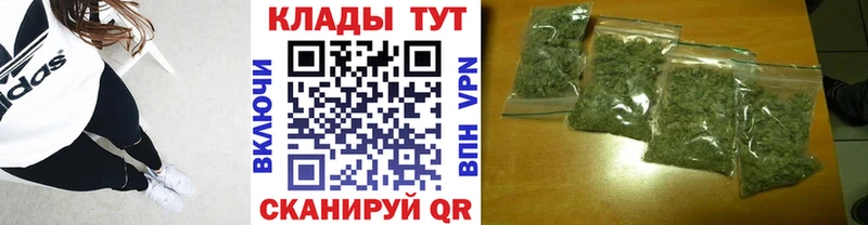 Где можно купить наркотики Давлеканово Гашиш  Мефедрон 