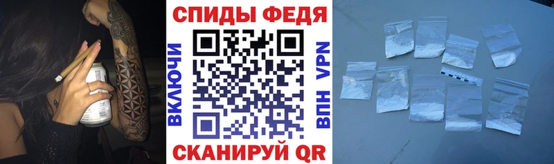 продажа наркотиков  Давлеканово  Amphetamine 98% 