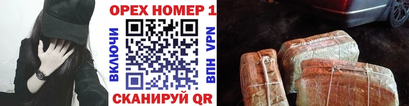 КОКАИН 99%  Давлеканово 