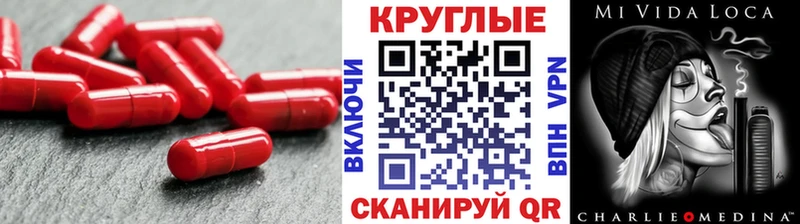 Экстази 99%  Давлеканово 