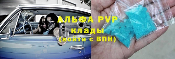 гашик Балабаново