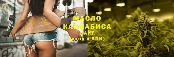 марки lsd Балахна