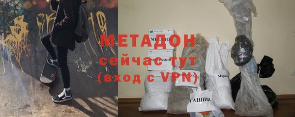 амф Баксан