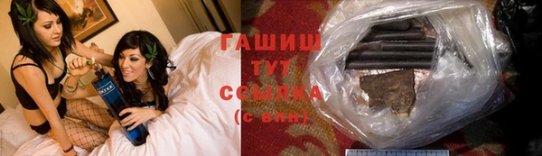 амф Баксан