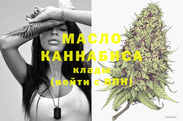амф Баксан