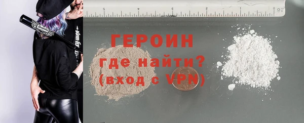 амф Баксан