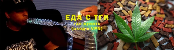 mdma Дмитровск