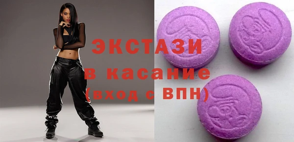 марки lsd Балахна