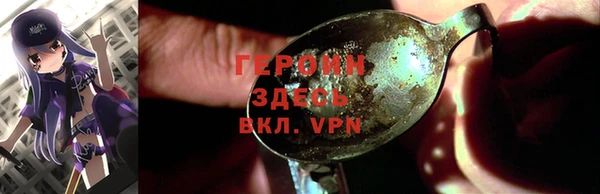 гашик Балабаново