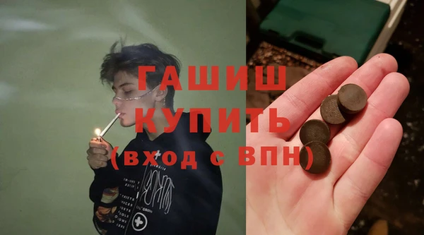 амф Баксан
