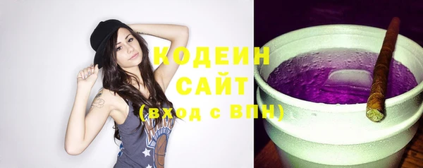 амф Баксан