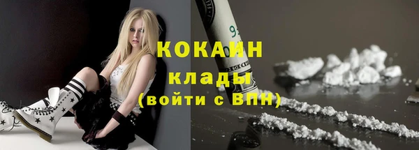 гашик Балабаново