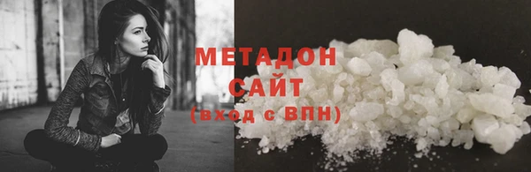 гашик Балабаново
