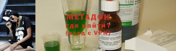 гашик Балабаново
