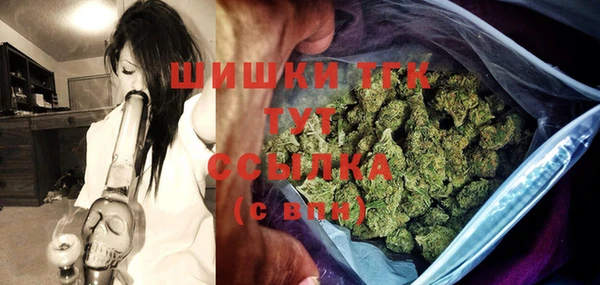 гашик Балабаново