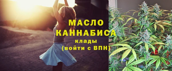ALPHA-PVP Дмитров