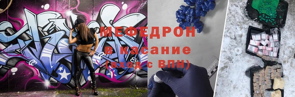 амф Баксан