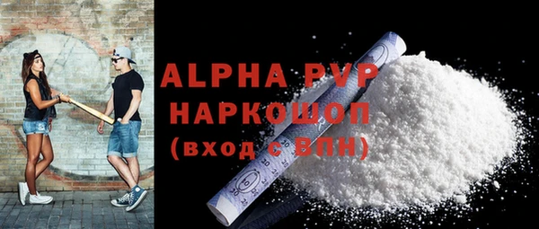 гашик Балабаново