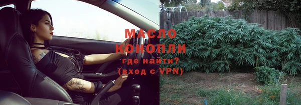 амф Баксан