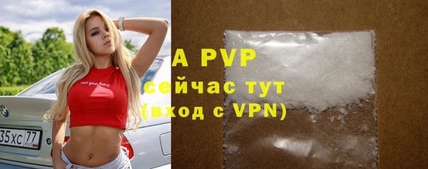 MDMA Premium VHQ Дмитриев